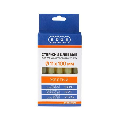Стержни клеевые желтые (11х100 мм, 10 шт.), Patriot-Tehinstrument