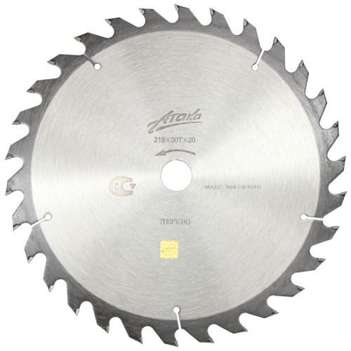 Пильный диск по дереву профи Атака 219*30T*20-Tehinstrument