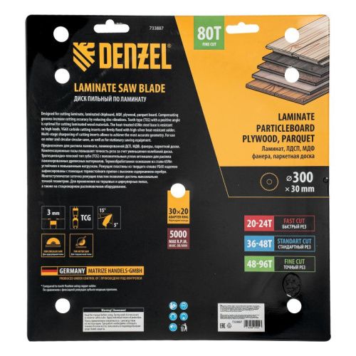 Пильный диск по ламинату ф300 х 30 мм, 80 зубьев Denzel-Tehinstrument