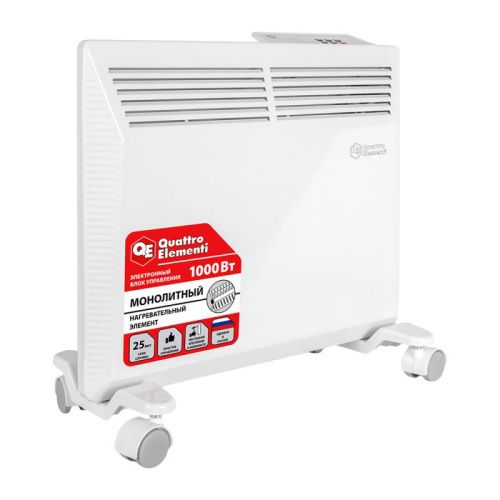 Нагреватель воздуха электрический QUATTRO ELEMENTI QE-1000KME конвекторный-Tehinstrument