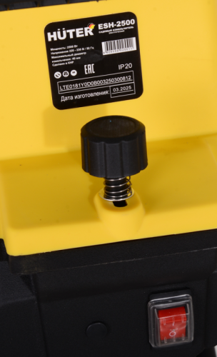 Садовый измельчитель электрический Huter ESH-2500-Tehinstrument