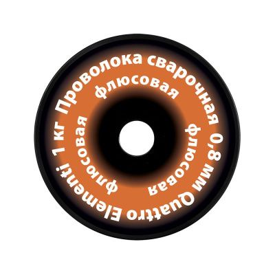 Проволока сварочная QUATTRO ELEMENTI флюсовая, 0,8 мм, масса 1кг-Tehinstrument