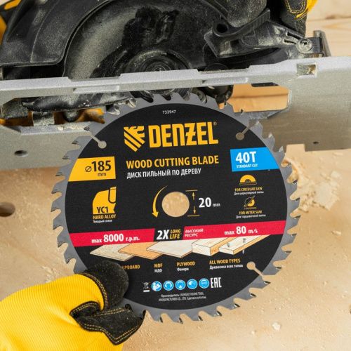 Пильный диск по дереву с гвоздями, ф185 х 20 мм, 40 зубов Denzel-Tehinstrument