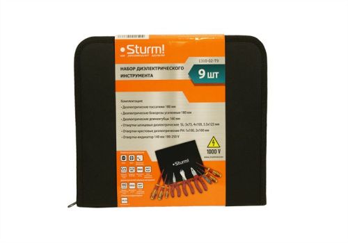 Набор диэлектрического инструмента 9 предметов  Sturm-Tehinstrument