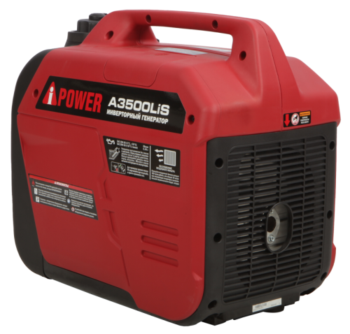 Инверторный бензиновый  генератор A-iPower A3500LiS-Tehinstrument