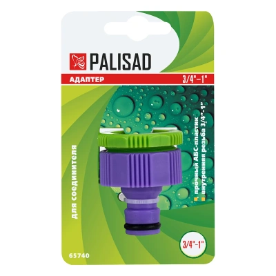 Адаптер пластмассовый, 3/4-1, внутренняя резьба Palisad-Tehinstrument