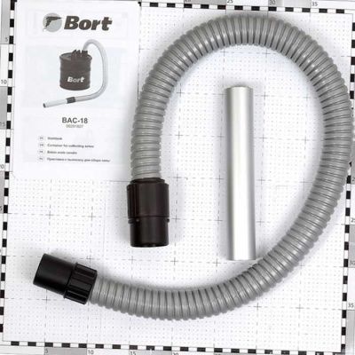 Приставка к пылесосу для сбора золы Bort BAC-18 (Борт 18), 98291827-Tehinstrument
