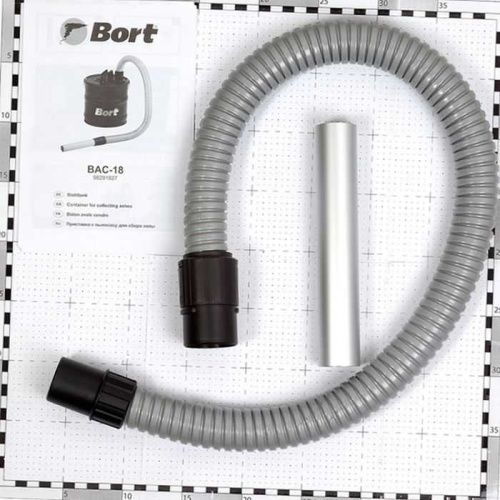 Приставка к пылесосу для сбора золы Bort BAC-18 (Борт 18), 98291827-Tehinstrument