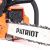 Цепная бензопила Patriot PT 4016 (бензопила Патриот РТ4016)-Tehinstrument