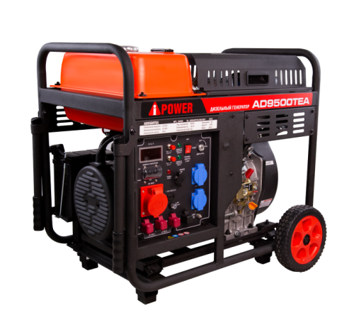 Дизельные генераторы AD9500TEA, A-iPower-Tehinstrument