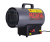 Тепловая газовая пушка Ресанта ТГП-10АКГ-Tehinstrument