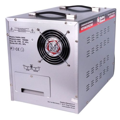 Стабилизатор напряжения QUATTRO ELEMENTI Stabilia 10000-Tehinstrument