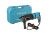 Перфоратор SDS Plus  Sturm RH25988PBR-Tehinstrument