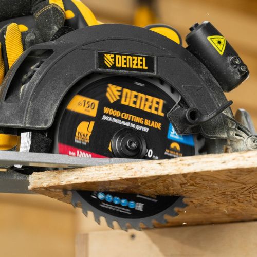 Пильный диск по дереву ф150 х 20 мм, 36 зубов, тонкий Denzel-Tehinstrument