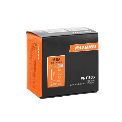 Гвозди Patriot PNT 50 S для пневмостеплера ANG 210 R-Tehinstrument