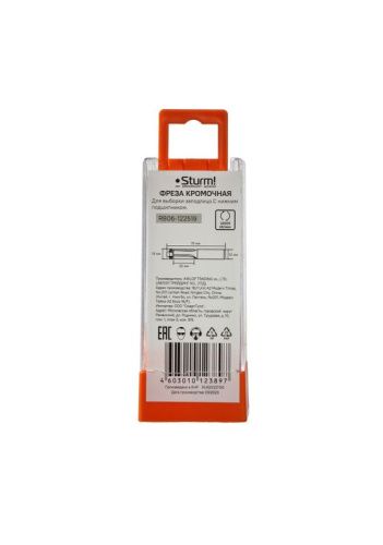 Фреза кромочная с нижним подшипником dxhxl 19x25x75 мм,хв.12  Sturm-Tehinstrument