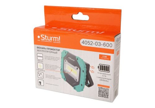 Фонарь-прожектор аккумуляторный 600лм, COB светодиод, 2 магнита,  Sturm-Tehinstrument