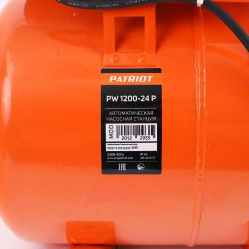 Насосная станция Patriot PW 1200-24 P-Tehinstrument