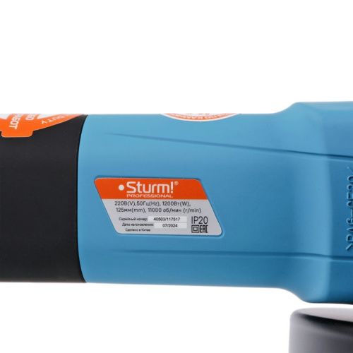 Болгарка (УШМ)  Sturm AG90121P-Tehinstrument