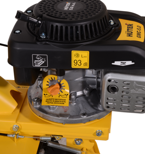 Мотокультиватор Huter GMC-5.0-Tehinstrument