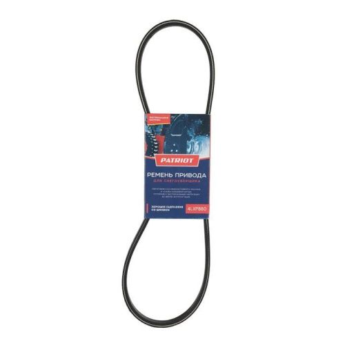 Ремень Patriot 4LXP880 для снегоуборщика Сибирь 60, 65 Е, 68 Е, 85 ЕТ, 999 КХ, 999 ЕКХ-Tehinstrument