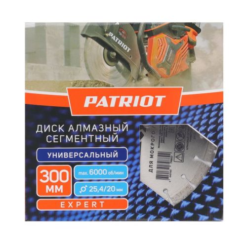 Диск алмазный сегментный (300х25 мм), PATRIOT-Tehinstrument