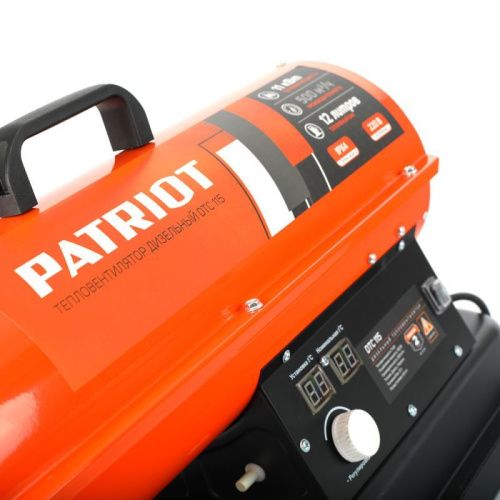 Тепловая пушка дизельная Patriot DTC 115-Tehinstrument