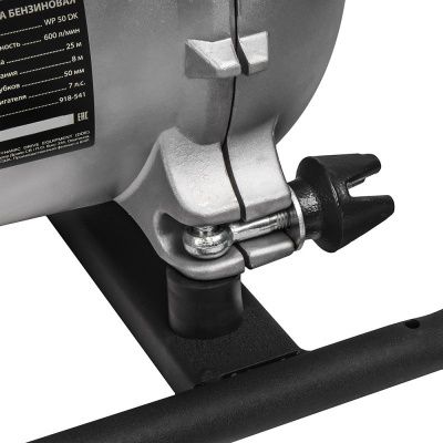 Мотопомпа бензиновая для грязной воды DDE WP 50 DK-Tehinstrument
