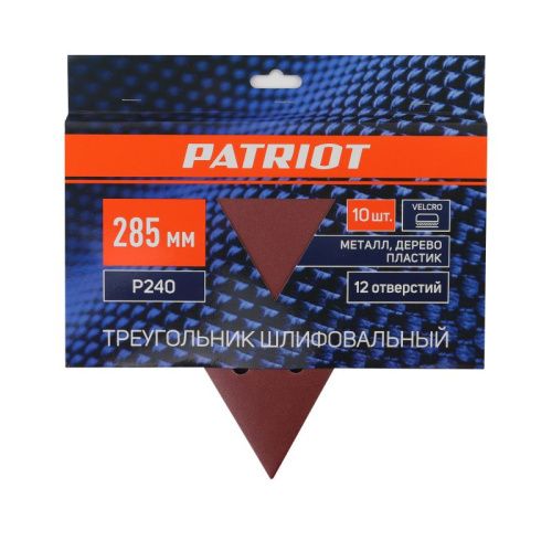 Треугольник шлифовальный на липучке (285мм, Р240, 12 отв), PATRIOT-Tehinstrument