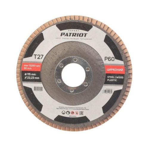 Круг лепестковый торцевой (115х22.23 мм, P60), PATRIOT-Tehinstrument