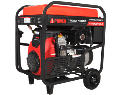 Бензиновый генератор A-iPower A17000TEAX-Tehinstrument