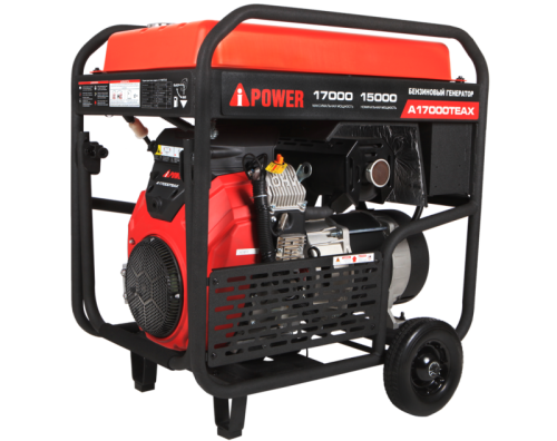 Бензиновый генератор A-iPower A17000TEAX-Tehinstrument