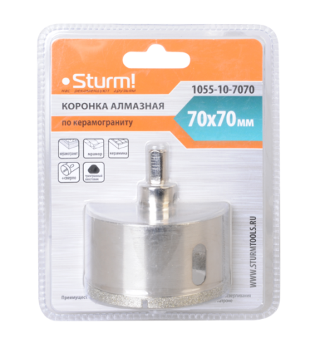 Коронка алмазная по керамограниту 70 х 70 мм,3гр. Хв., с центрир. Cверл.  Sturm-Tehinstrument
