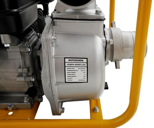 Habert Мотопомпа 80ZB30-6.0Q-Tehinstrument