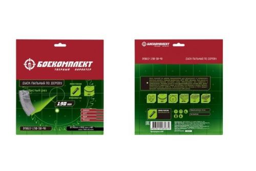 Пильный диск по дереву 190x30мм, 48 зубьев, БОЕКОМПЛЕКТ-Tehinstrument