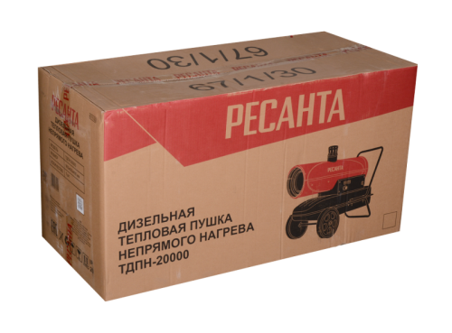 Дизельная теплопушка Ресанта ТДПН-20000-Tehinstrument