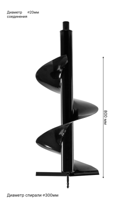 Бур HUTER AG-300-Tehinstrument