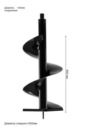 Бур HUTER AG-300-Tehinstrument