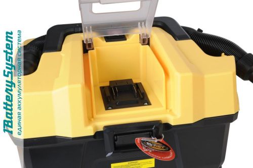 Аккумуляторный пылесос Hanskonner HBVC1810 1BatterySystem-Tehinstrument