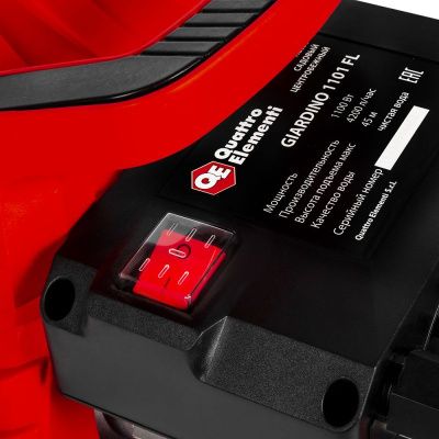 Насос садовый QUATTRO ELEMENTI Giardino 1101 FL-Tehinstrument