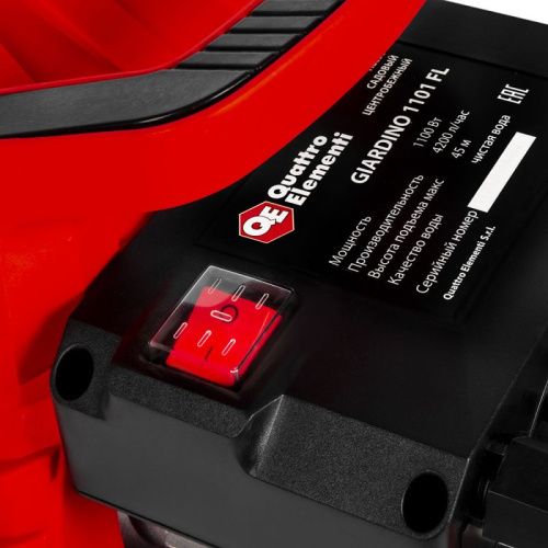Насос садовый QUATTRO ELEMENTI Giardino 1101 FL-Tehinstrument