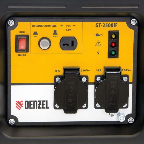 Генератор инверторный Denzel GT-2500iF-Tehinstrument
