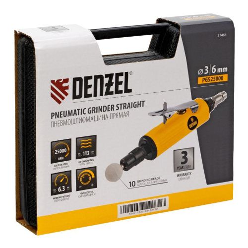 Пневмошлифмашина прямая Denzel PGS25000-Tehinstrument