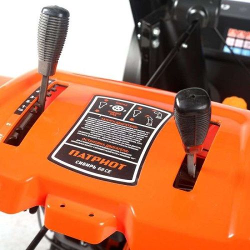 Бензиновый снегоуборщик Patriot СИБИРЬ 68CE (снегоуборщик ПАТРИОТ СИБИРЬ 68СЕ)-Tehinstrument