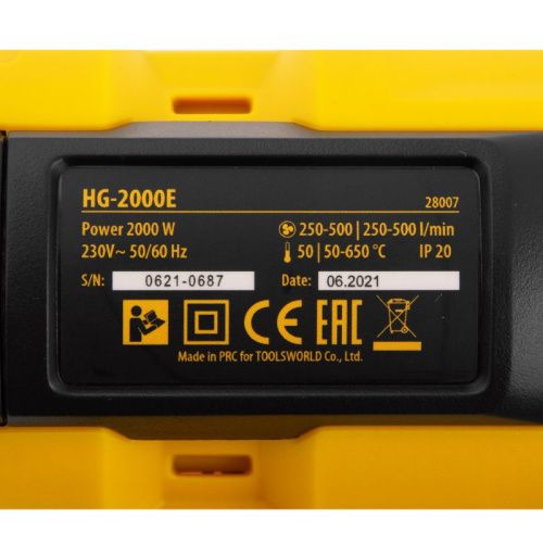 Фен технический Denzel HG-2000E-Tehinstrument