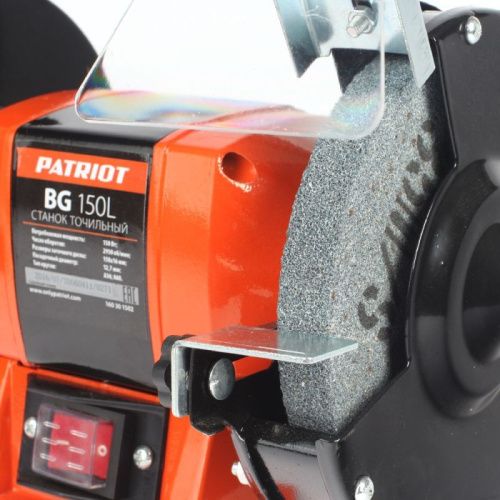 Станок точильный электрический Patriot BG 150 L-Tehinstrument