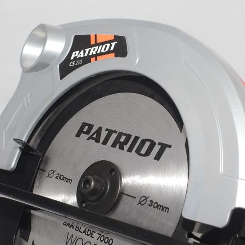 Пила циркулярная Patriot CS 210-Tehinstrument