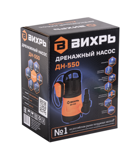 Дренажный насос Вихрь ДН-550-Tehinstrument