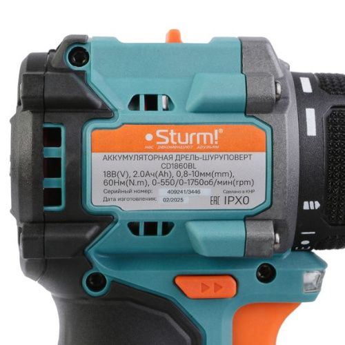CD1860BL Дрель аккумуляторная  Sturm, бесщеточная 18В, 1BatterySystem, 60Нм, 2х2.0Ач, кейс-Tehinstrument