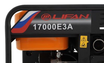 Генератор Lifan 17000E3A-Tehinstrument